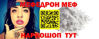 дмт Краснознаменск