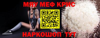 дмт Краснознаменск