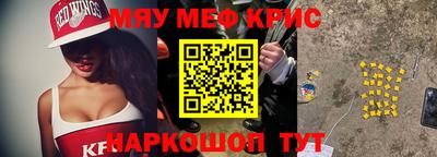 дмт Краснознаменск