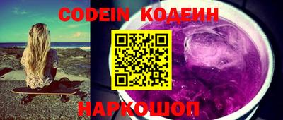 экстази Краснокаменск