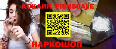 дмт Краснознаменск