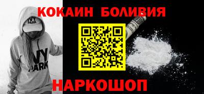 экстази Краснокаменск