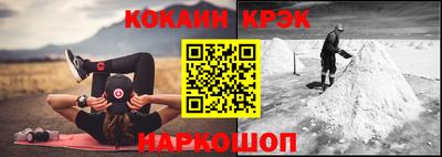 дмт Краснознаменск
