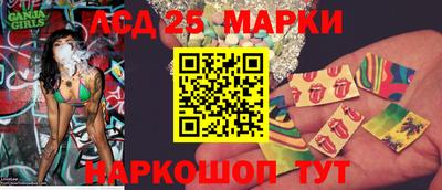 дмт Краснознаменск