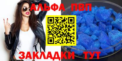 дмт Краснознаменск