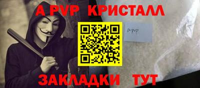 дмт Краснознаменск