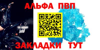 экстази Краснокаменск