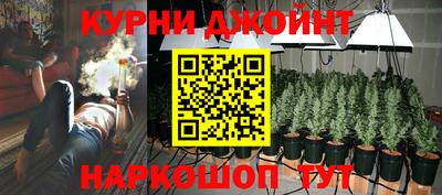 экстази Краснокаменск