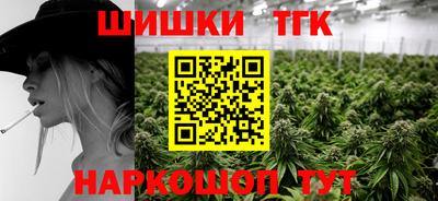 дмт Краснознаменск