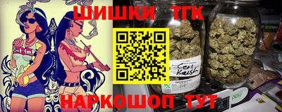 экстази Краснокаменск