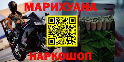 дмт Краснознаменск