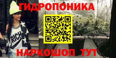 дмт Краснознаменск