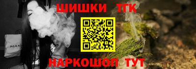 дмт Краснознаменск