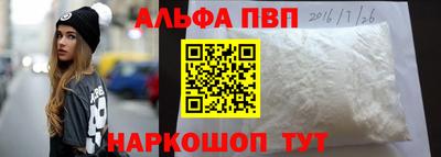 экстази Краснокаменск