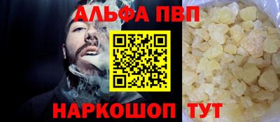 дмт Краснознаменск