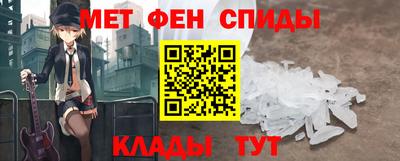 экстази Краснокаменск