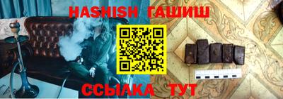 экстази Краснокаменск