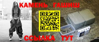 дмт Краснознаменск