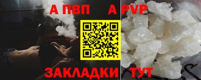 экстази Краснокаменск