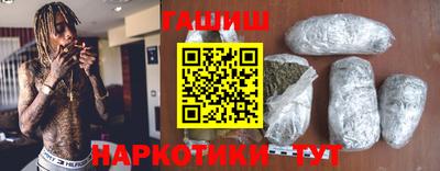 мескалин Краснодар
