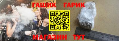 дмт Краснознаменск