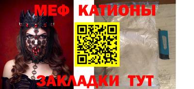дмт Краснознаменск