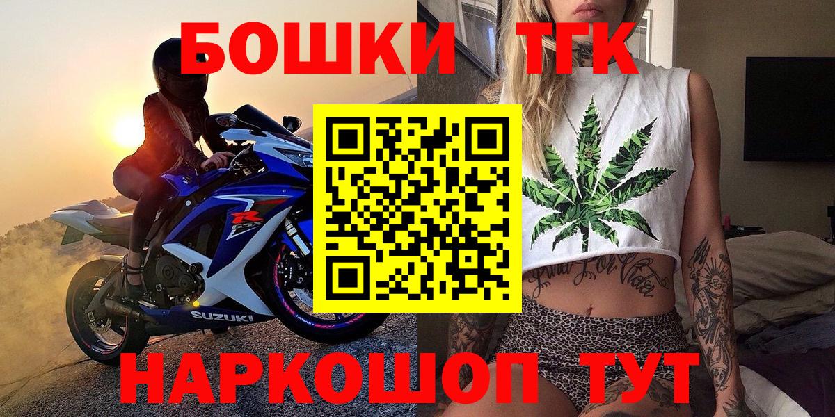 Конопля LSD WEED Азов